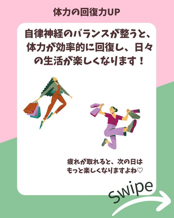 画像766