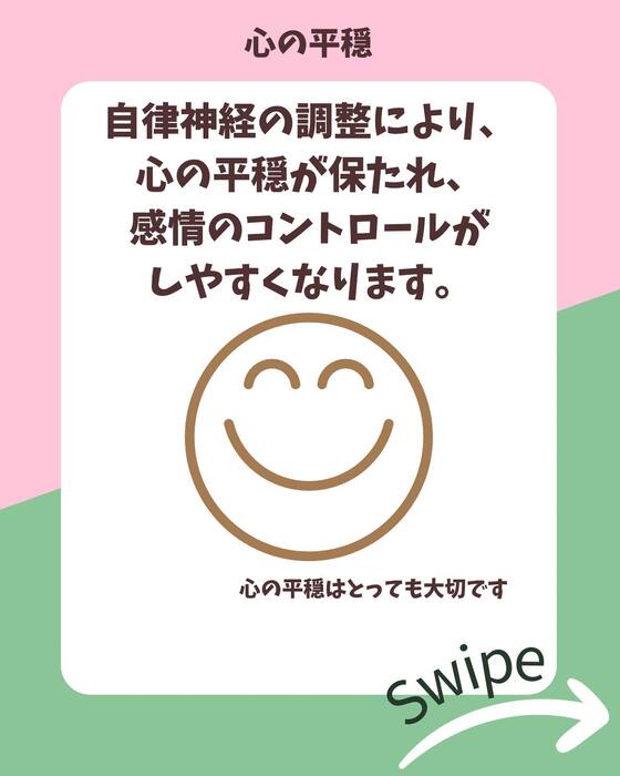 画像767