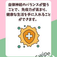 画像768