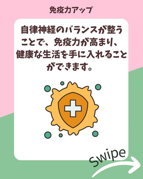 画像768