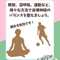画像769