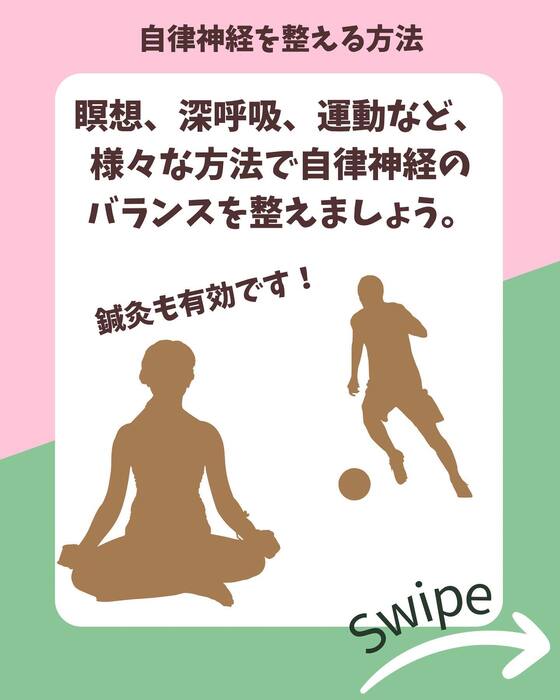 画像769