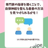 画像770