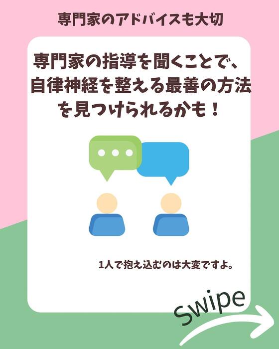 画像770