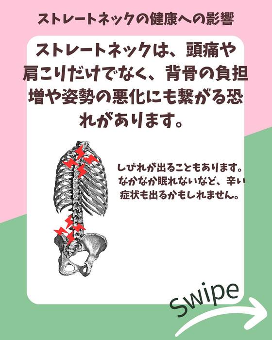画像777