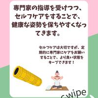 画像780