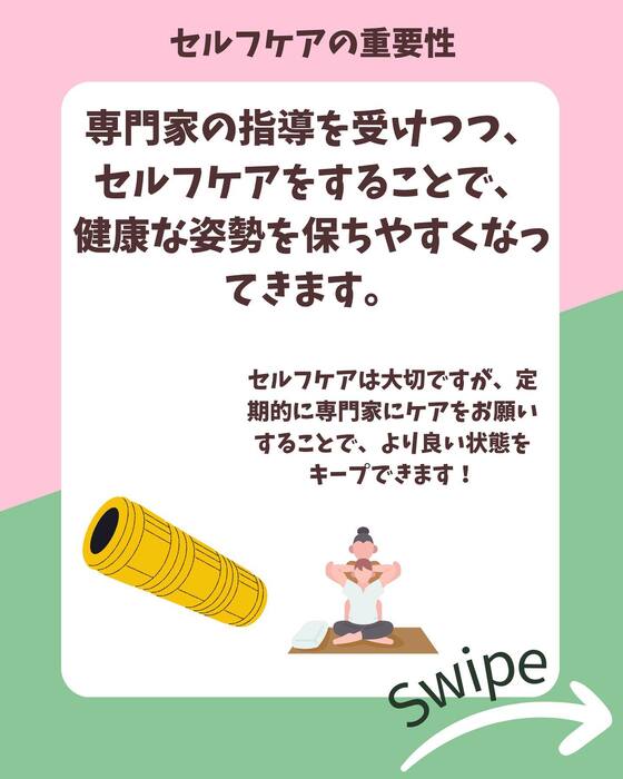 画像780