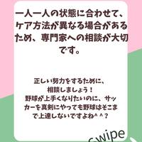 画像781