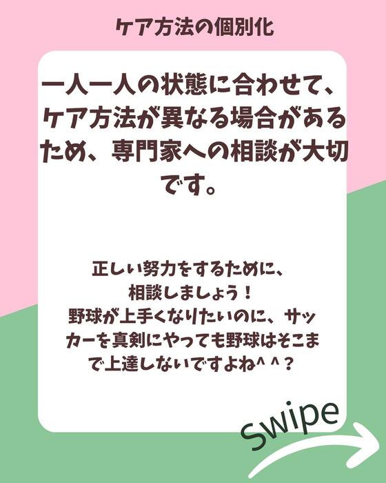 画像781