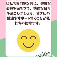 画像782