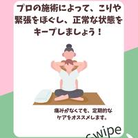 画像788