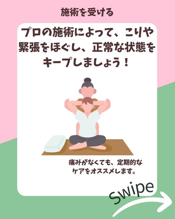 画像788