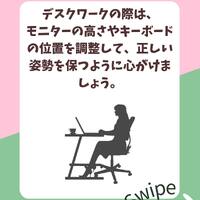画像789