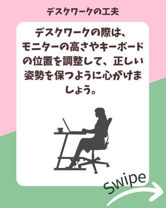 画像789