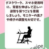 画像798
