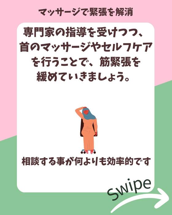 画像799