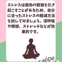 画像801