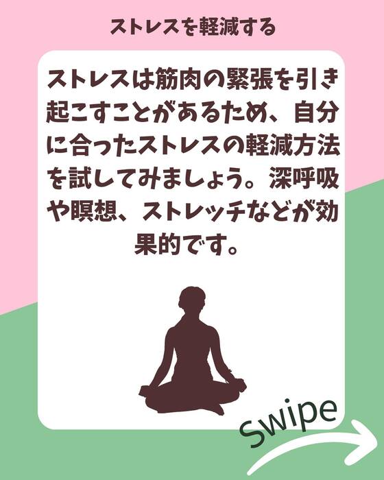 画像801
