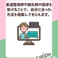 画像802