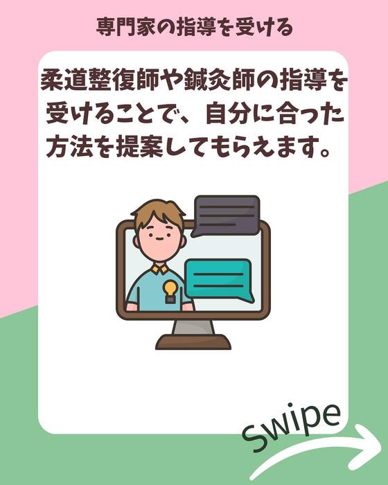 画像802