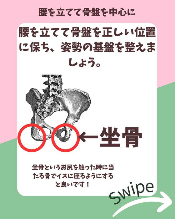 画像810