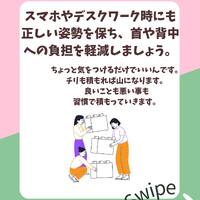 画像812