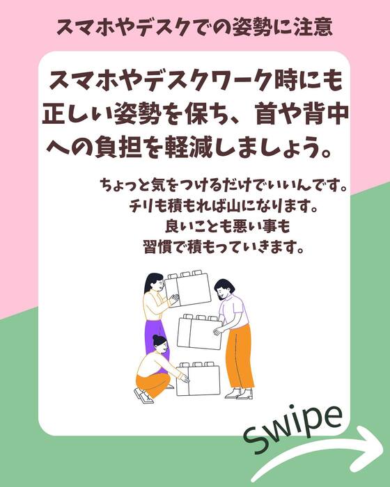 画像812