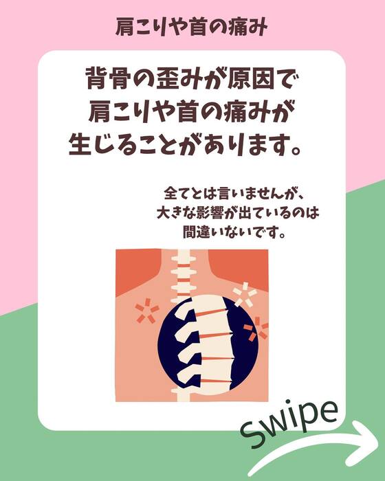 画像819