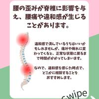 画像820