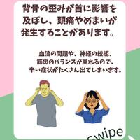 画像821