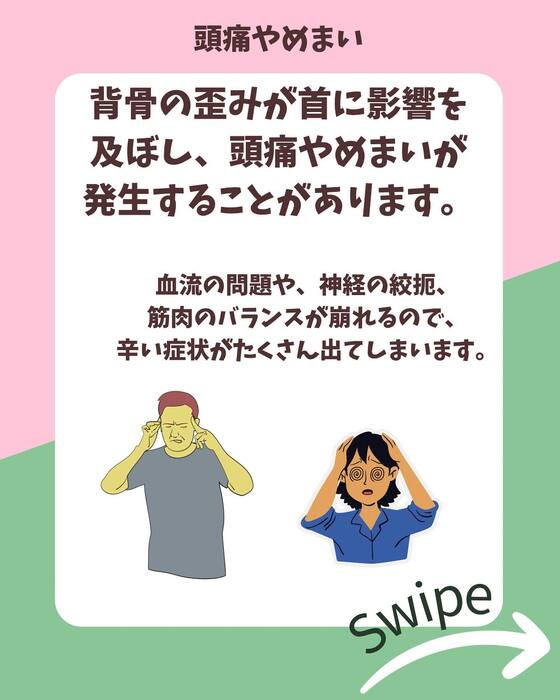 画像821