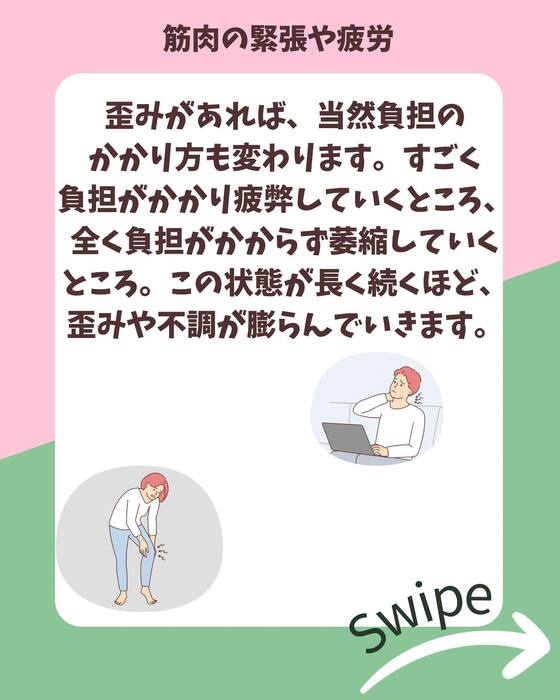 画像823