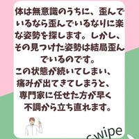 画像824