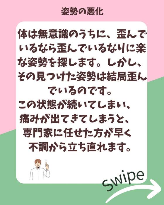 画像824