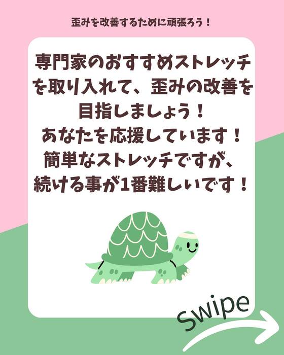 画像838