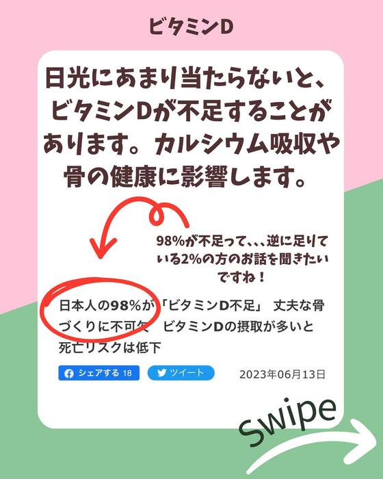 画像843