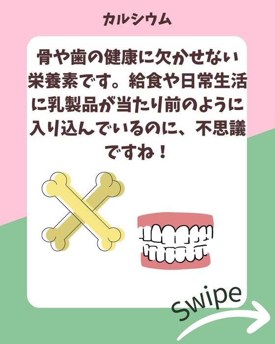 画像844