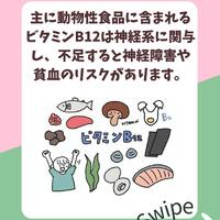 画像848