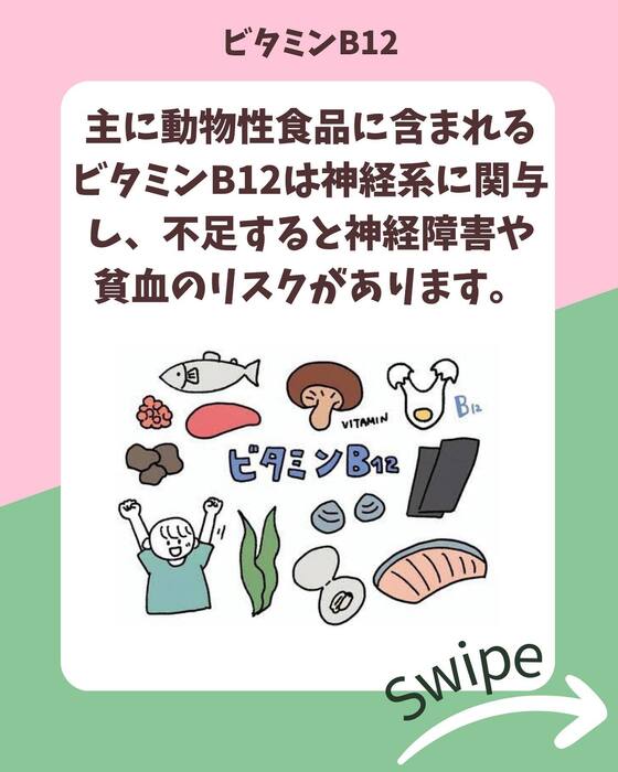 画像848