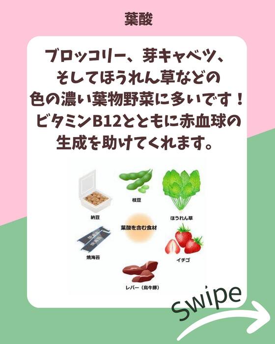 画像849