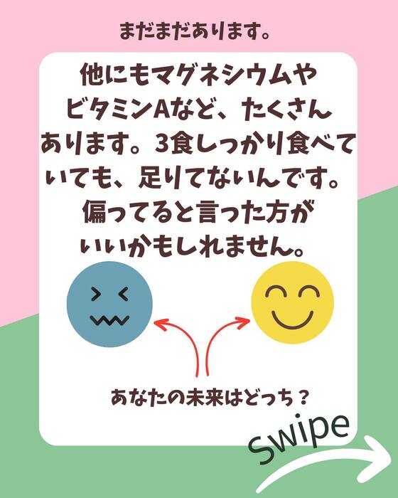 画像850