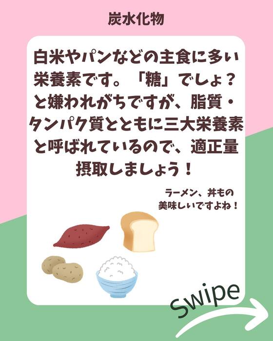 画像854