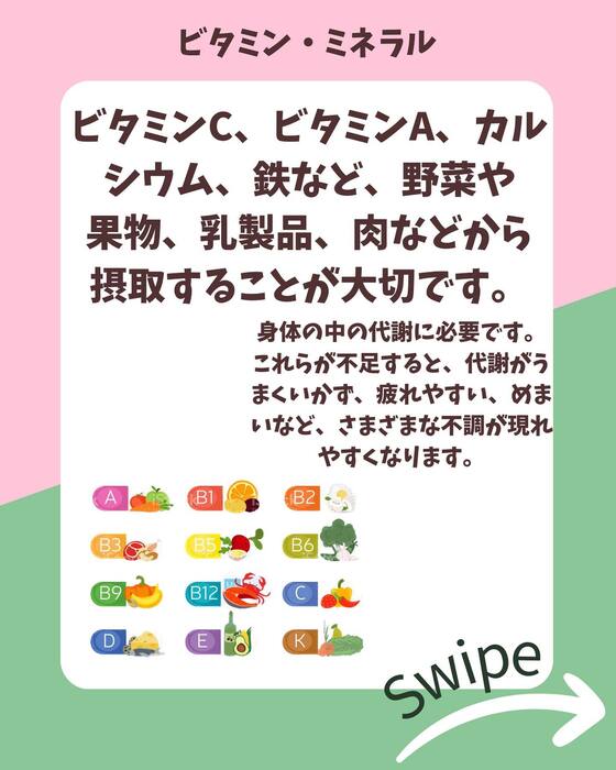画像857