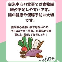 画像858