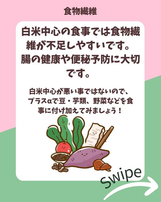 画像858