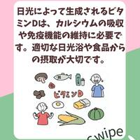 画像859