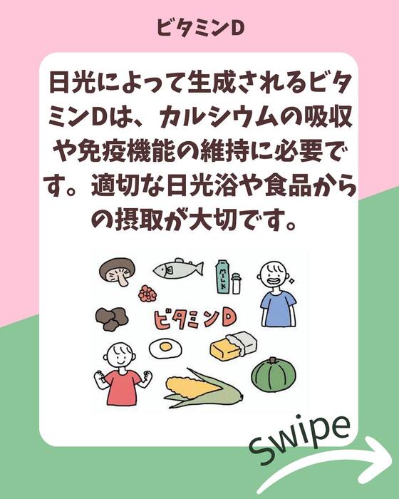 画像859