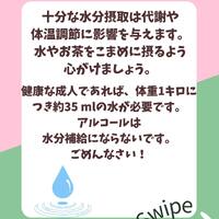 画像860
