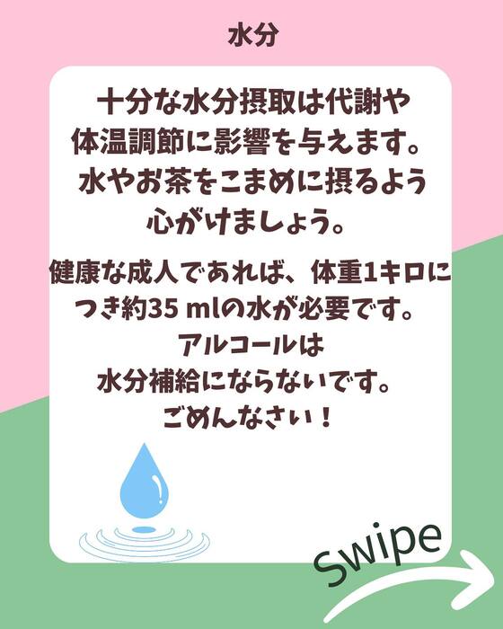 画像860
