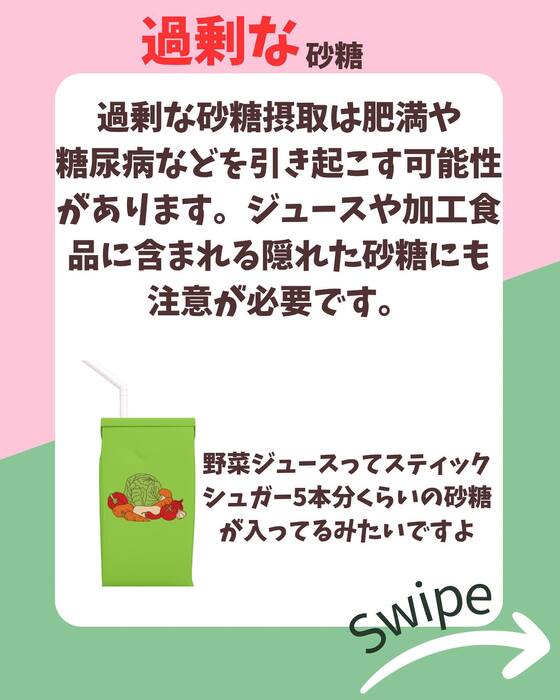 画像866